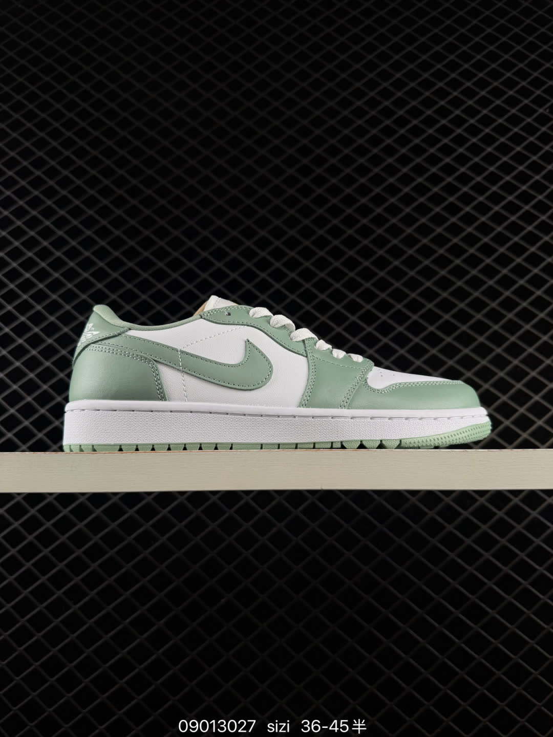 Nike Air Jordan 1 LowAJ1-DD9315